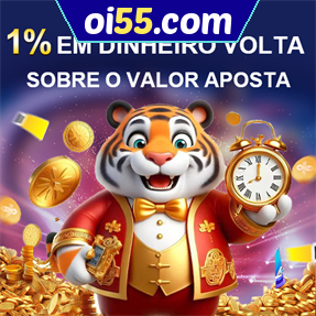 oi55.com Rebate